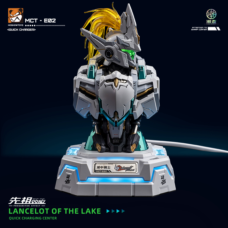 In Stock Anime MOSHOWTOYS PROGENITOR EFFECT MCT-E02 LANCELOT OF THE LAKE BUST Fast Charging Center Desktop Ornament Holiday Gift