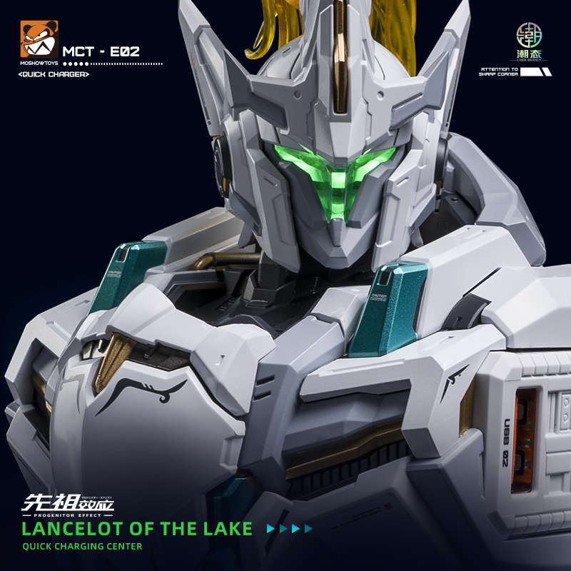 In Stock Anime MOSHOWTOYS PROGENITOR EFFECT MCT-E02 LANCELOT OF THE LAKE BUST Fast Charging Center Desktop Ornament Holiday Gift