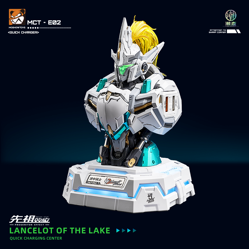 In Stock Anime MOSHOWTOYS PROGENITOR EFFECT MCT-E02 LANCELOT OF THE LAKE BUST Fast Charging Center Desktop Ornament Holiday Gift