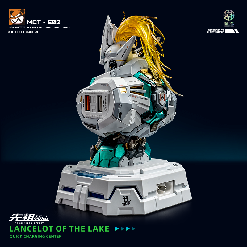 In Stock Anime MOSHOWTOYS PROGENITOR EFFECT MCT-E02 LANCELOT OF THE LAKE BUST Fast Charging Center Desktop Ornament Holiday Gift