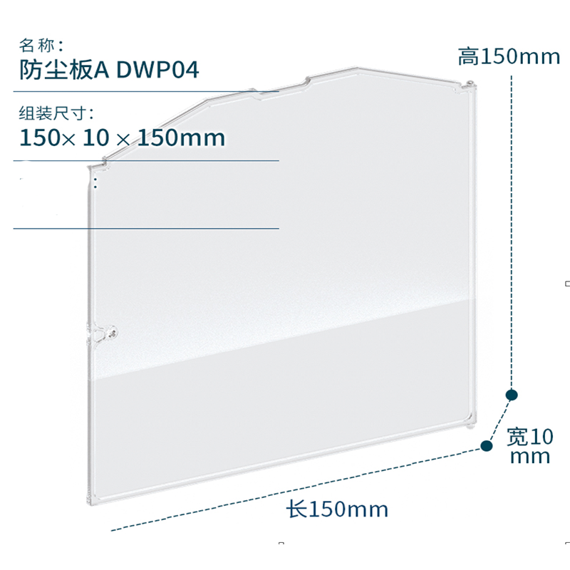 Roof and dust board for Robotime rolife doll house