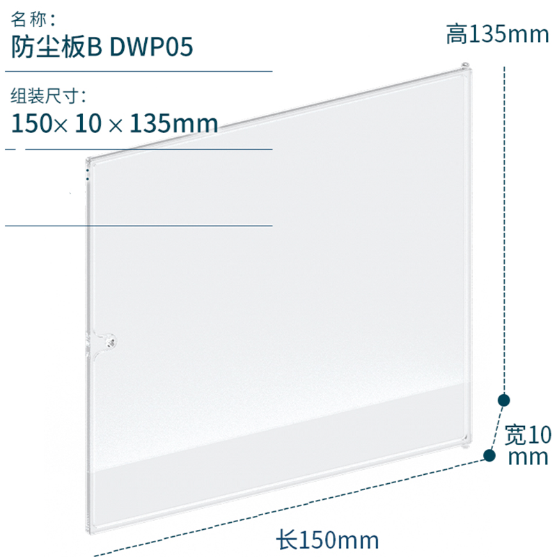 Roof and dust board for Robotime rolife doll house