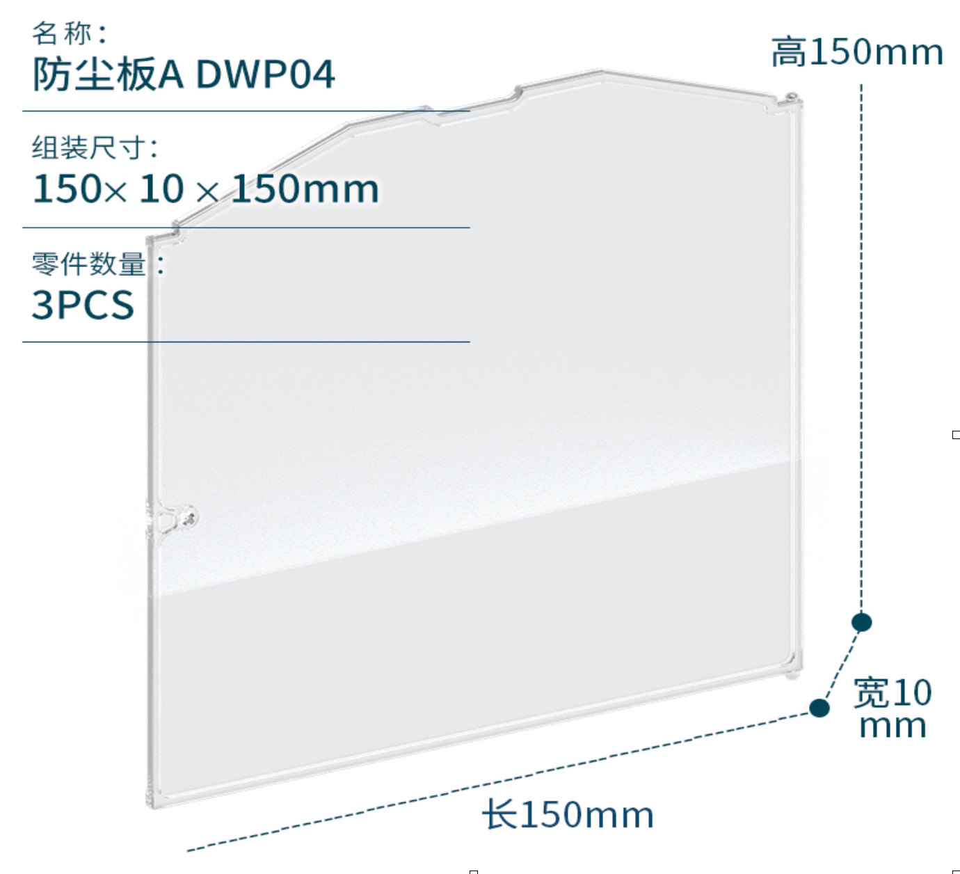 Roof and dust board for Robotime rolife doll house