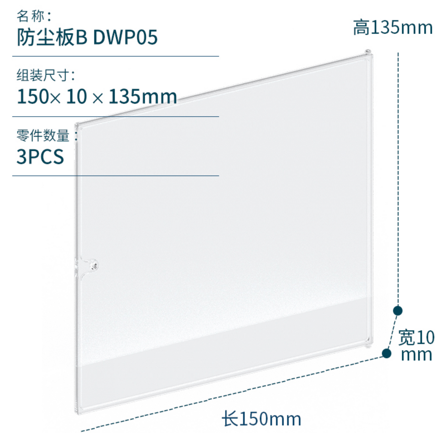 Roof and dust board for Robotime rolife doll house