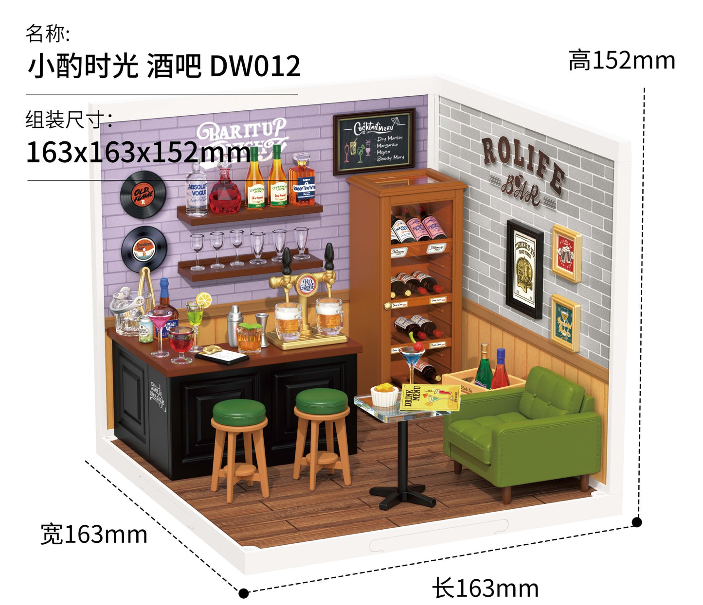 DW012 Leisurely Cheers Bar Rolife Diy 3D Puzzle Home Gift Idea Model Supply Store Kit